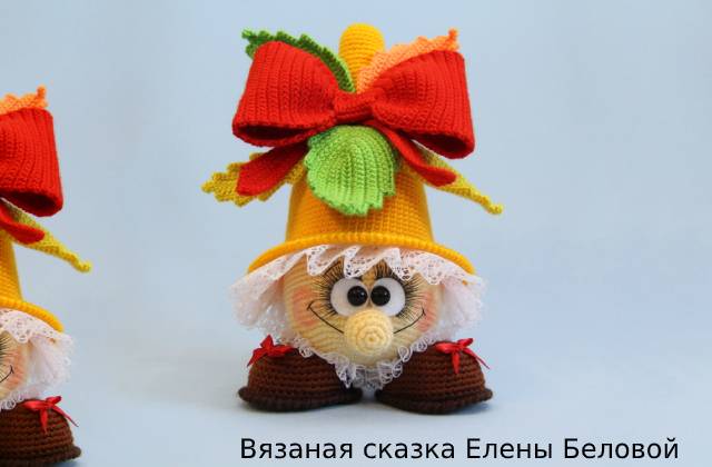 Поздравляем с 1-м сентября!