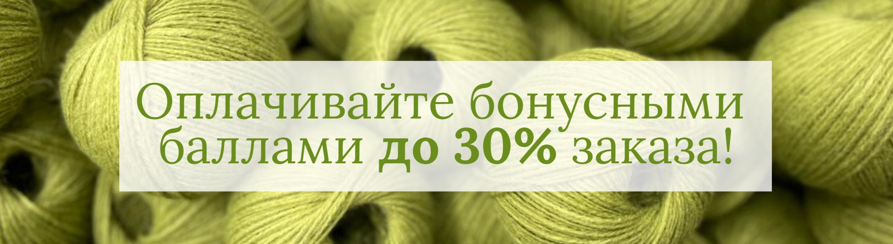 Участвуйте в конкурсе работ, зарабатывайте баллы! 