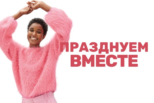 Ждём вас 13 июня в «Доме пряжи»!