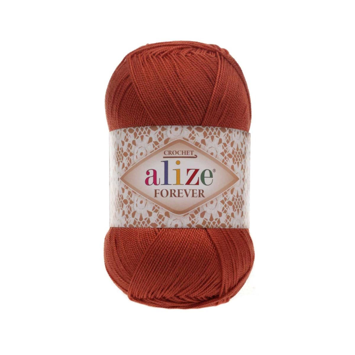 Пряжа Alize Forever цвет 25, Терракот