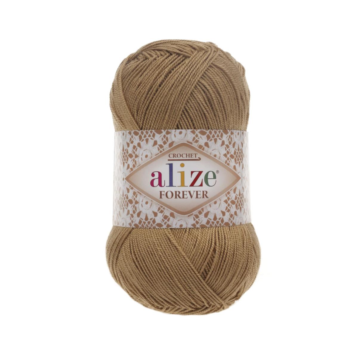 Пряжа Alize Forever цвет 298, Карамель