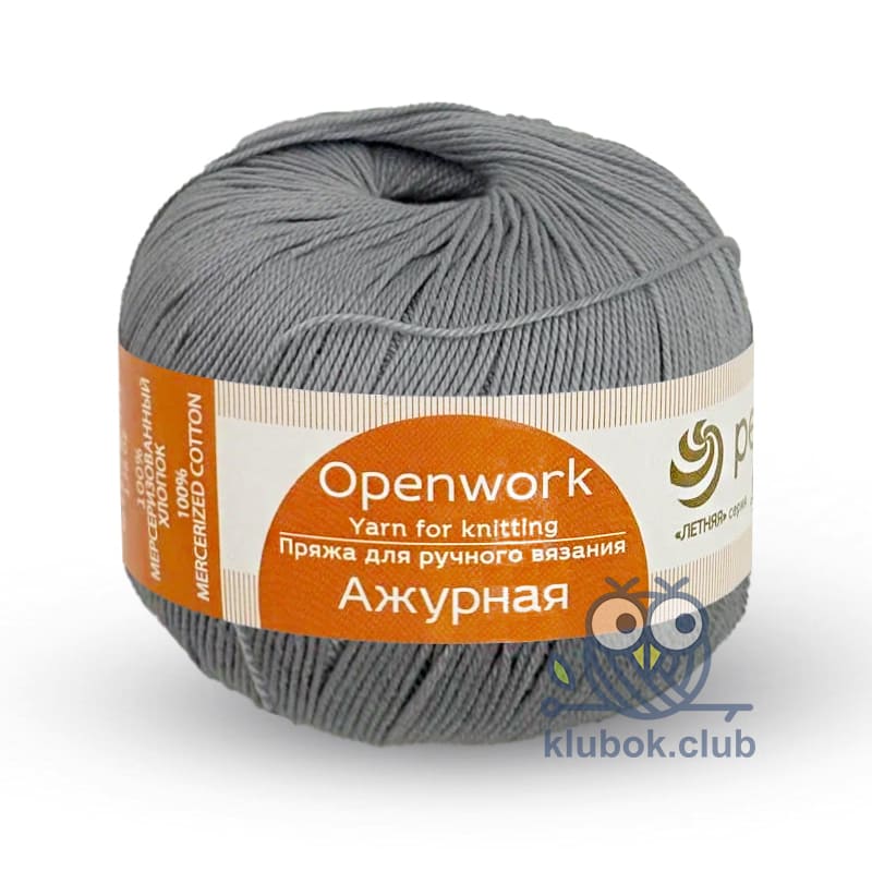 Моток пряжи Пехорка Ажурная цвет 08, Светло - серый, 50 г / 280 м | 100% мерсеризованный хлопок