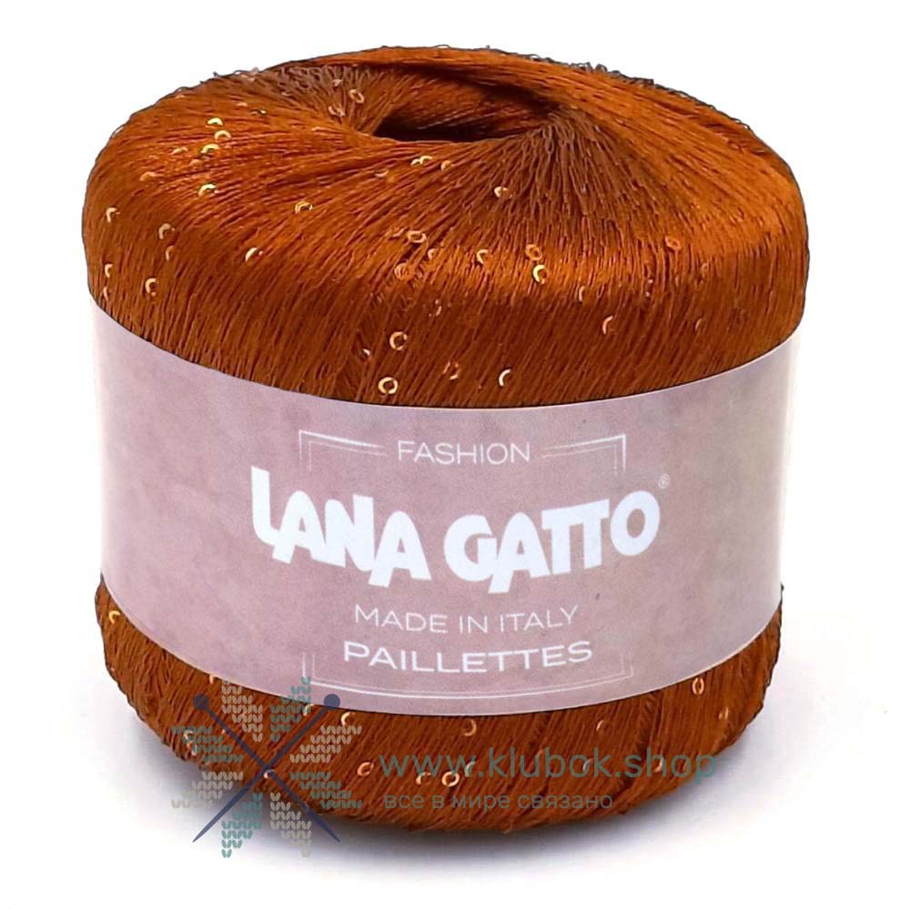 Пряжа Lana Gatto Paillettes цвет 8936, Терракот