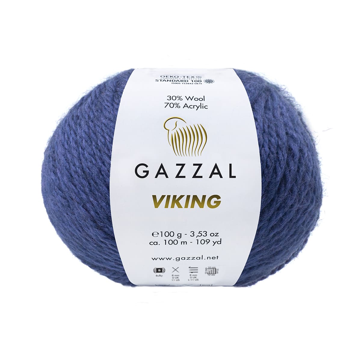 Пряжа Gazzal Viking цвет 4019, Темно - синий