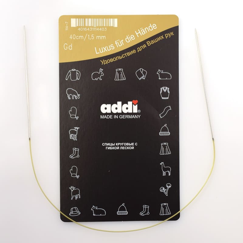 Спицы круговые экстратонкие, addiClassic, 40см. от Addi - купить по отличной цене!