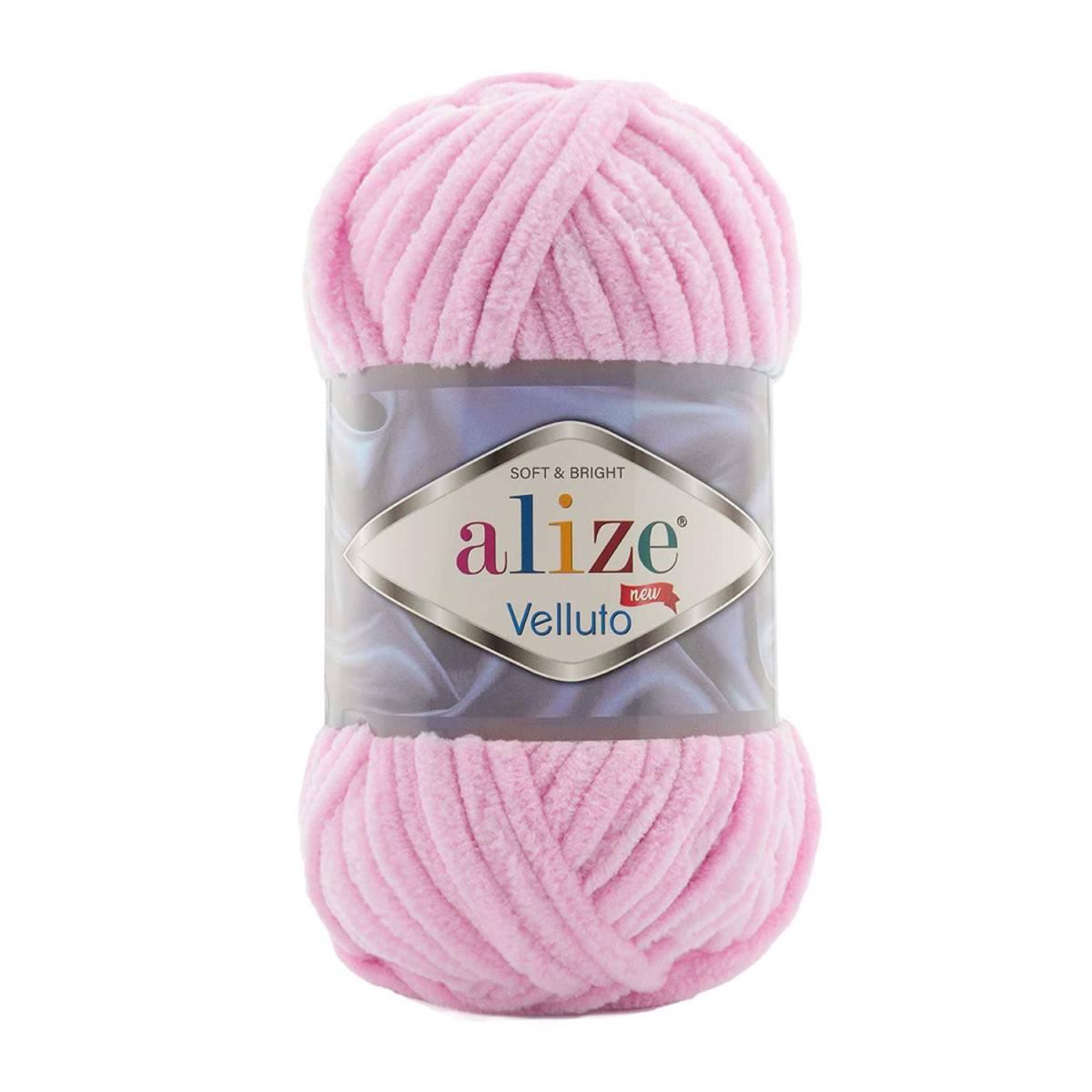 Пряжа Alize Velluto цвет 31, Детский розовый