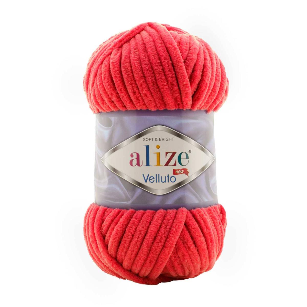 Пряжа Alize Velluto цвет 56, Красный темный