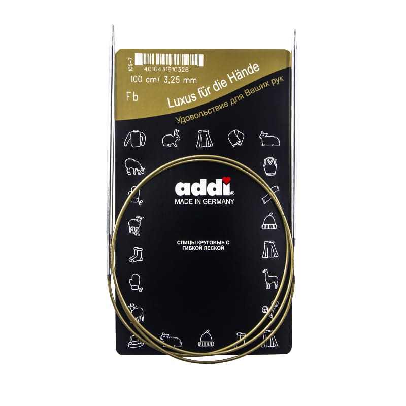 Спицы круговые супергладкие, addiClassic, 100см. от Addi - купить по отличной цене!