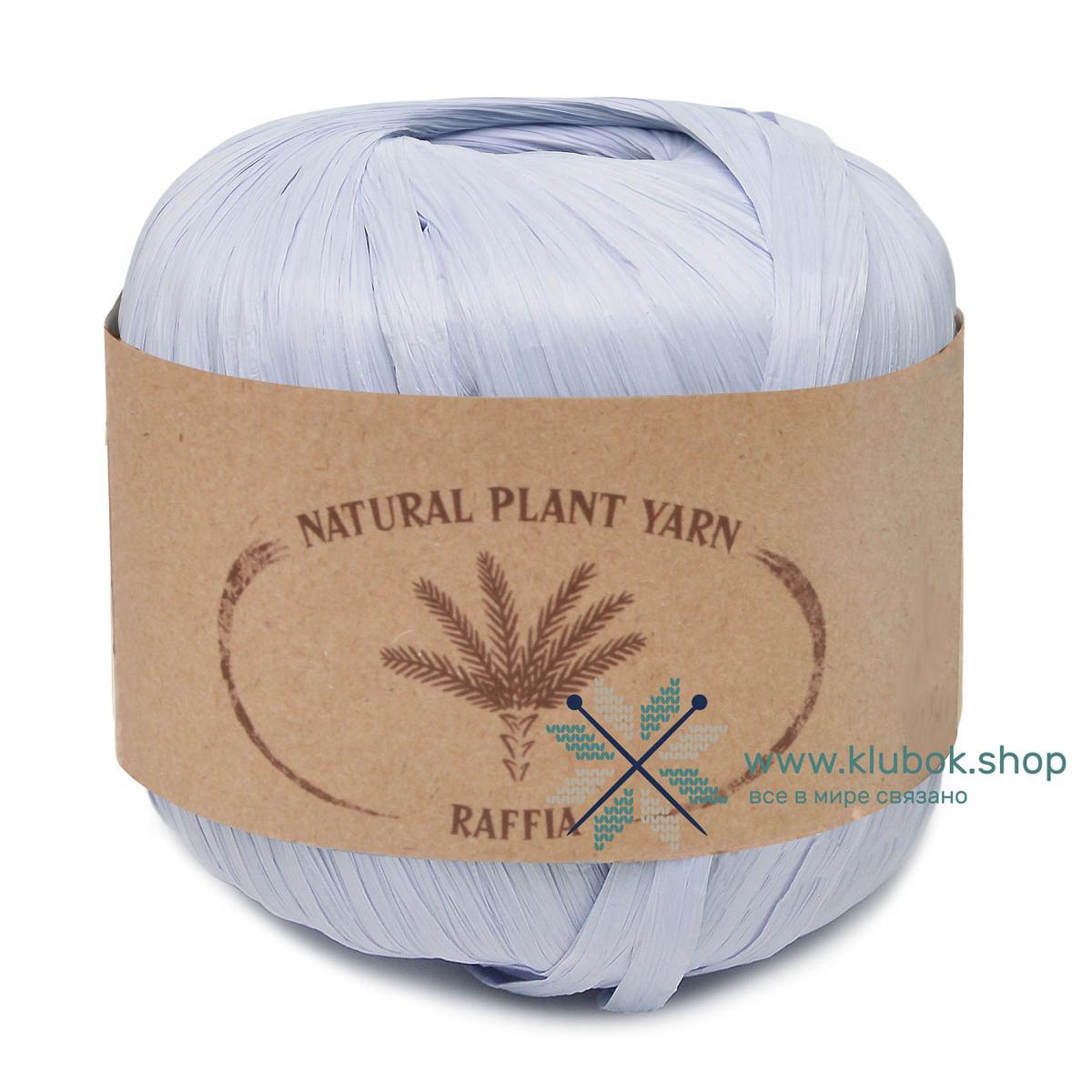 Пряжа Wool sea Raffia Wool sea цвет 058, Сирень