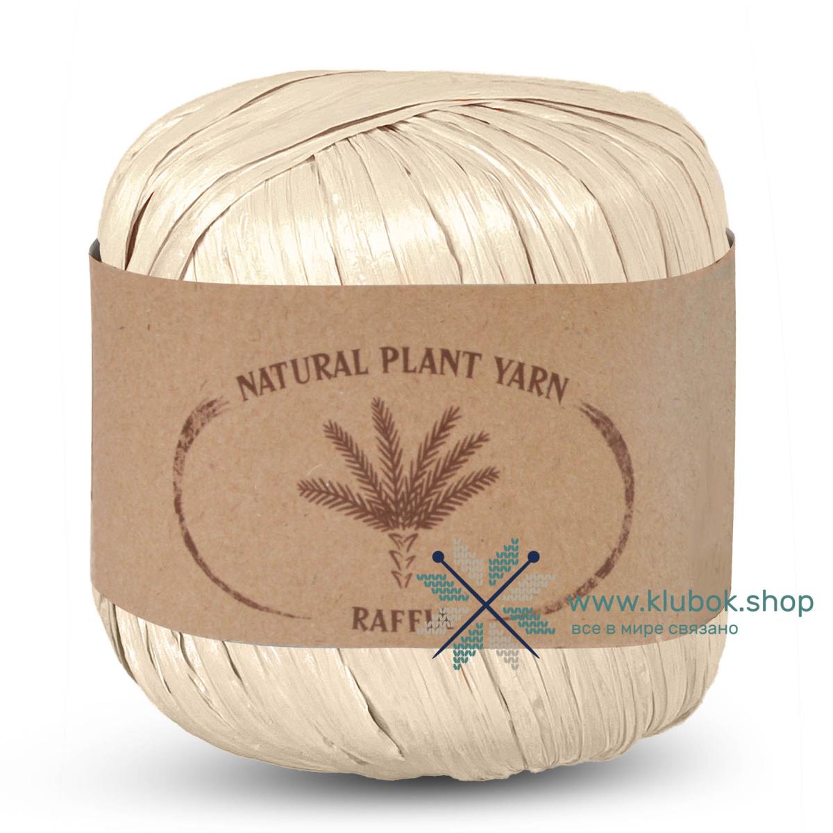 Пряжа Wool sea Raffia Wool sea цвет 080, Экрю