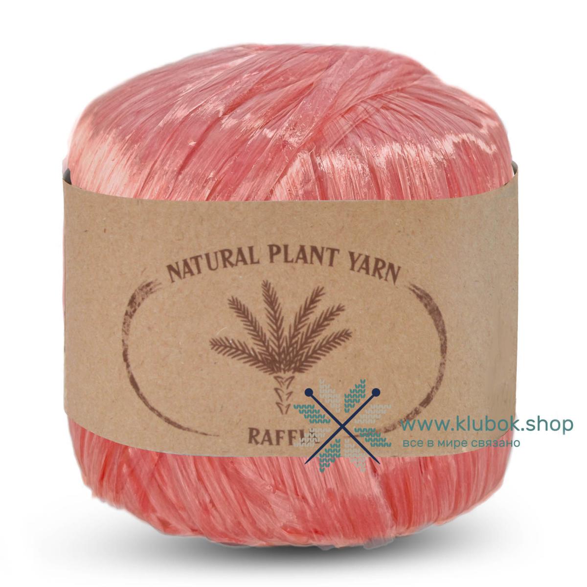 Пряжа Wool sea Raffia Wool sea цвет 087, Азалия
