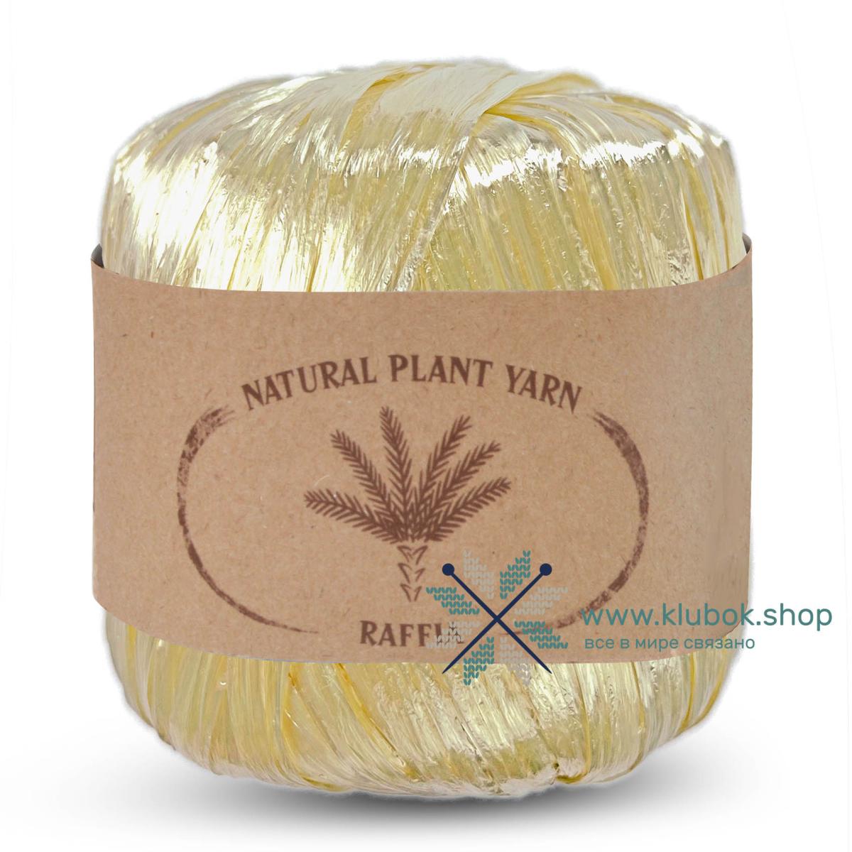 Пряжа Wool sea Raffia Wool sea цвет 117, Перламутр