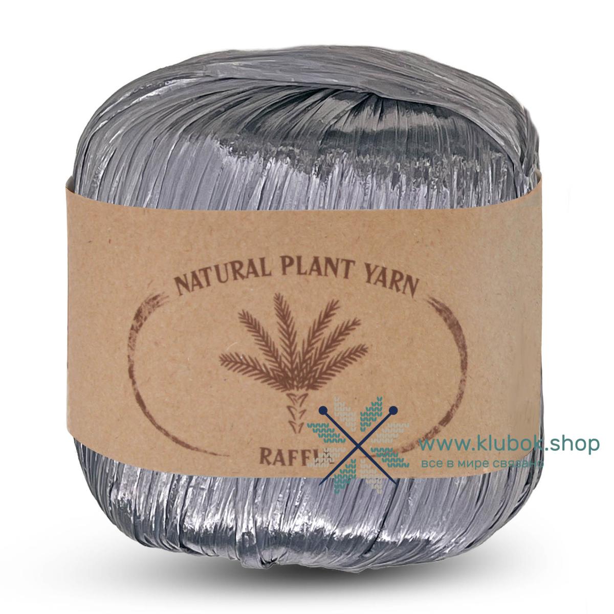 Пряжа Wool sea Raffia Wool sea цвет 174, Стальной