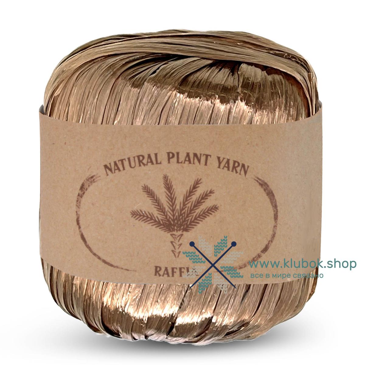 Пряжа Wool sea Raffia Wool sea цвет 181, Сафари
