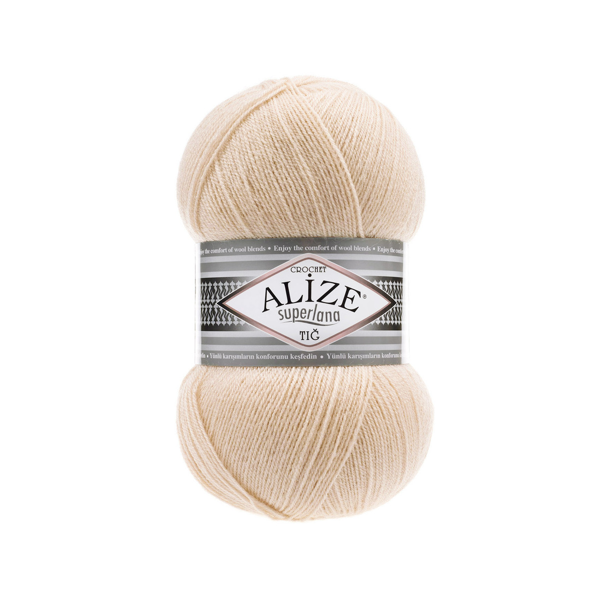 Пряжа Alize Superlana Tig цвет 681, Светло - персиковый