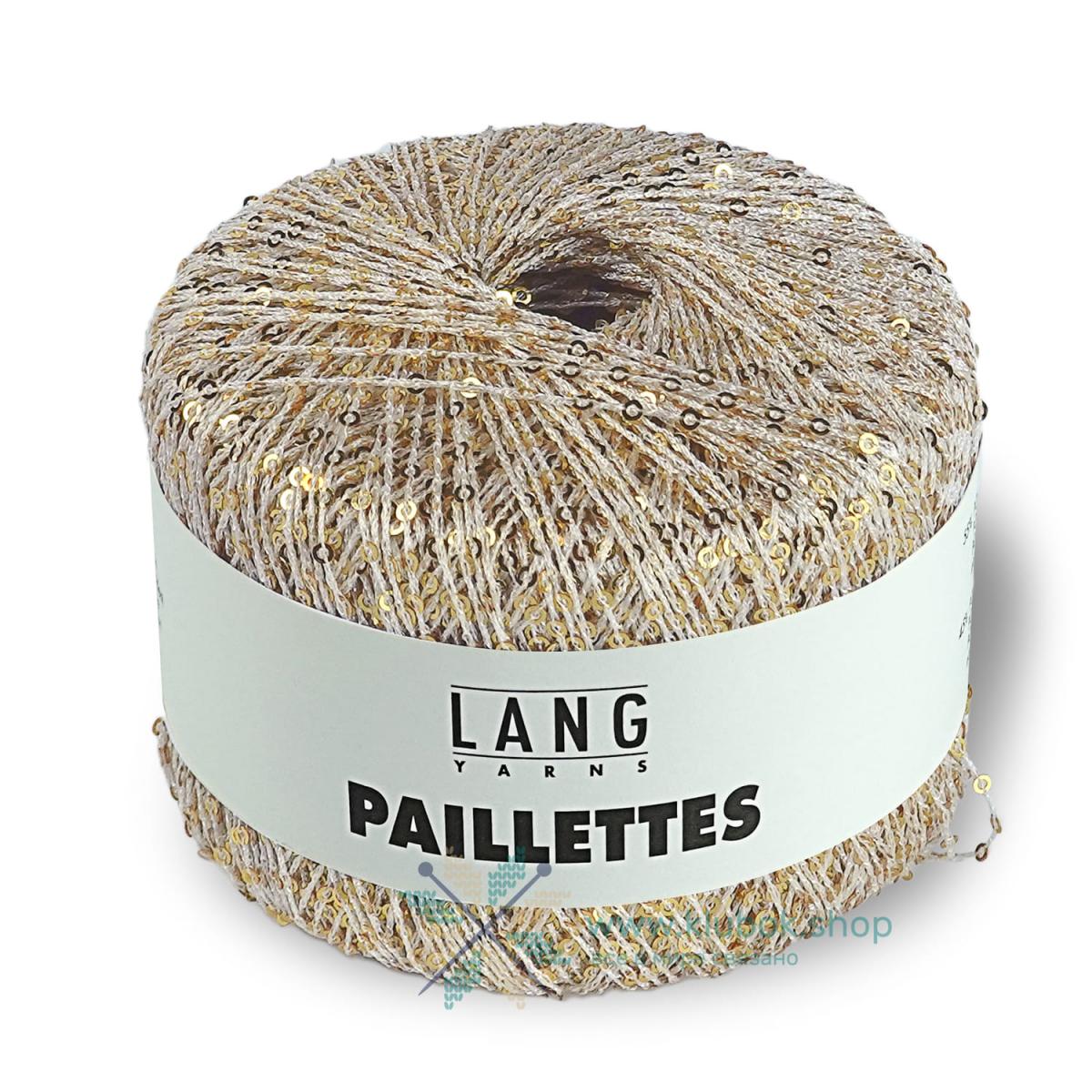 Пряжа Lang Yarns Paillettes 