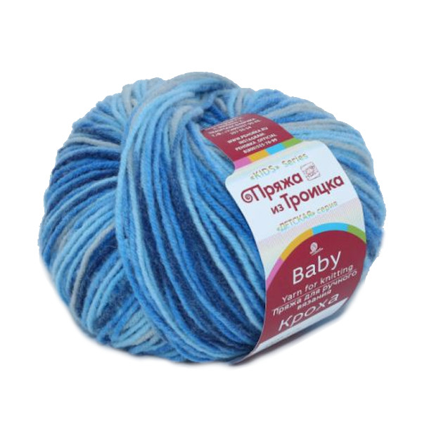 Пряжа Троицкая Кроха секционная/принт цвет 1379М