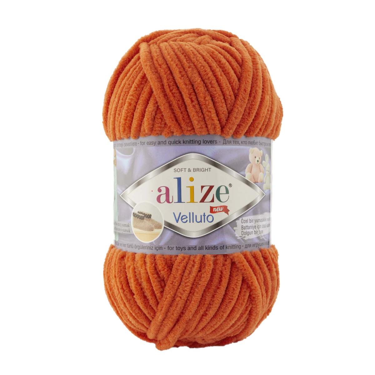 Пряжа Alize Velluto цвет 06, Оранжевый