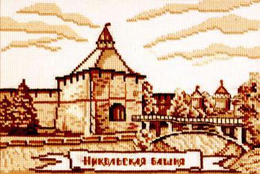 Набор для вышивания Никольская башня 27*19 см
