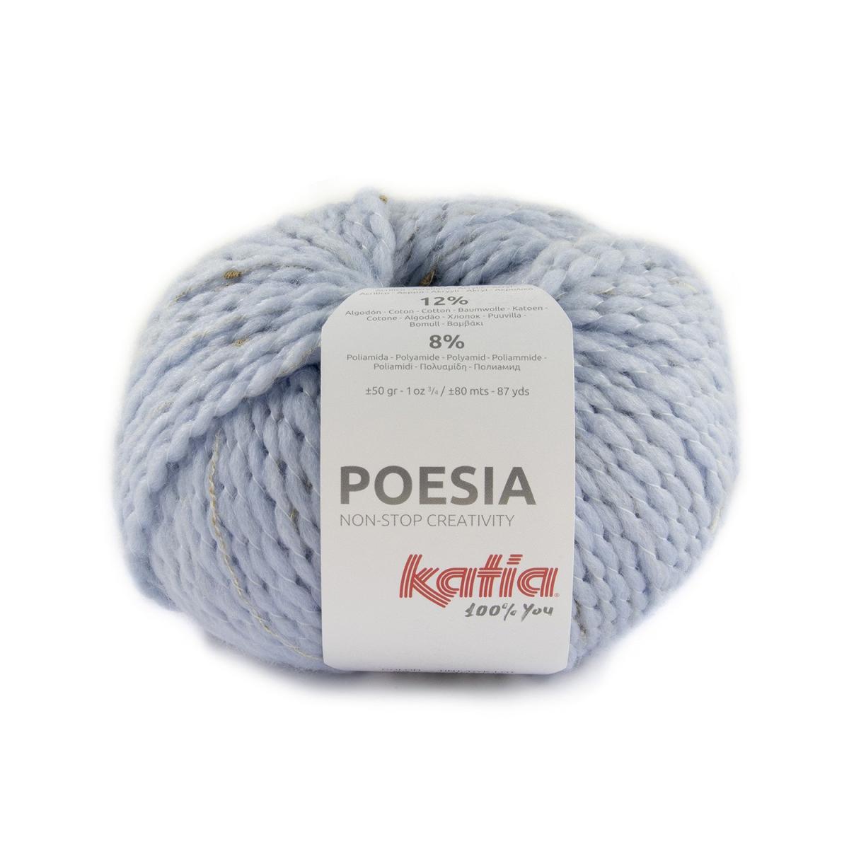 Пряжа Katia Poesia цвет 53, Голубой / бежевый