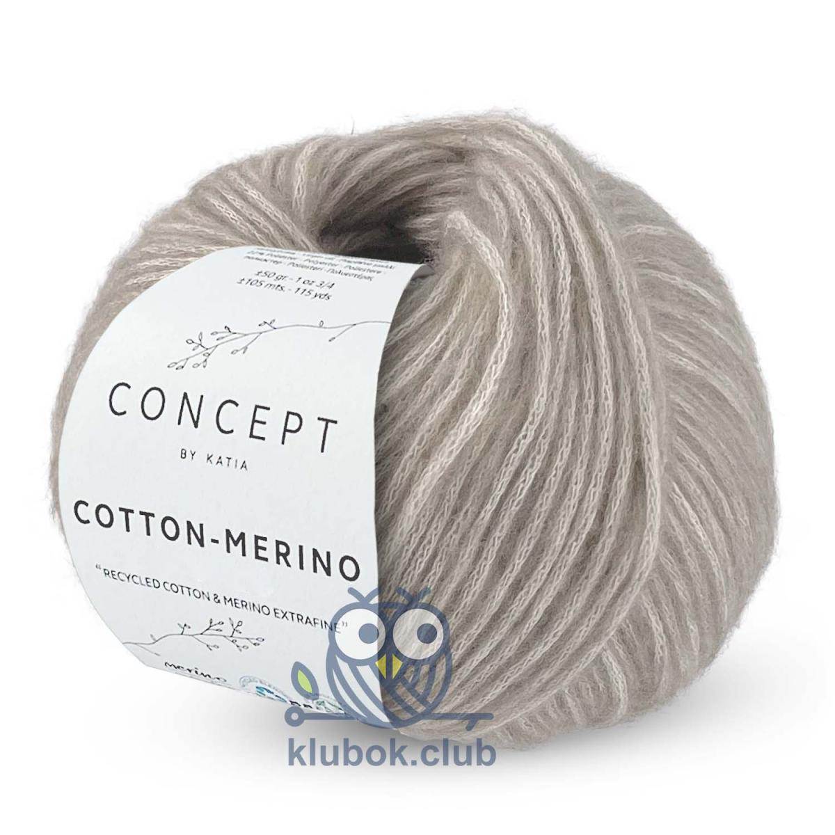 Пряжа Katia Cotton - Merino (CONCEPT by Katia) цвет 104, Речной песок