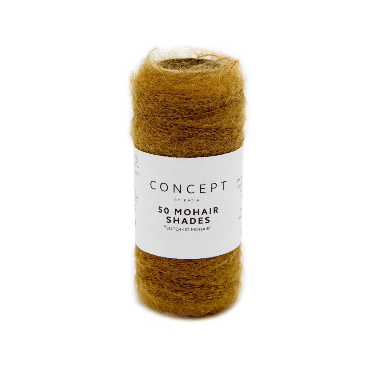 Пряжа Katia Mohair Shades цвет 017, Мокрый песок