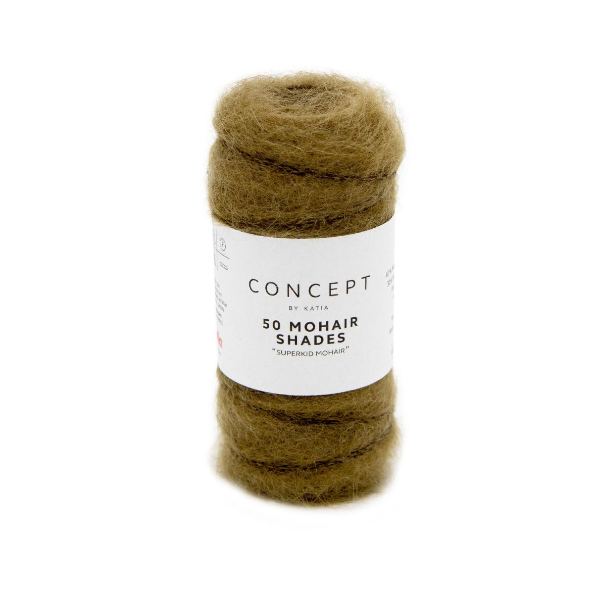 Пряжа Katia Mohair Shades цвет 018, Песочно - бежевый | мохер суперкид, шерсть и полиамид