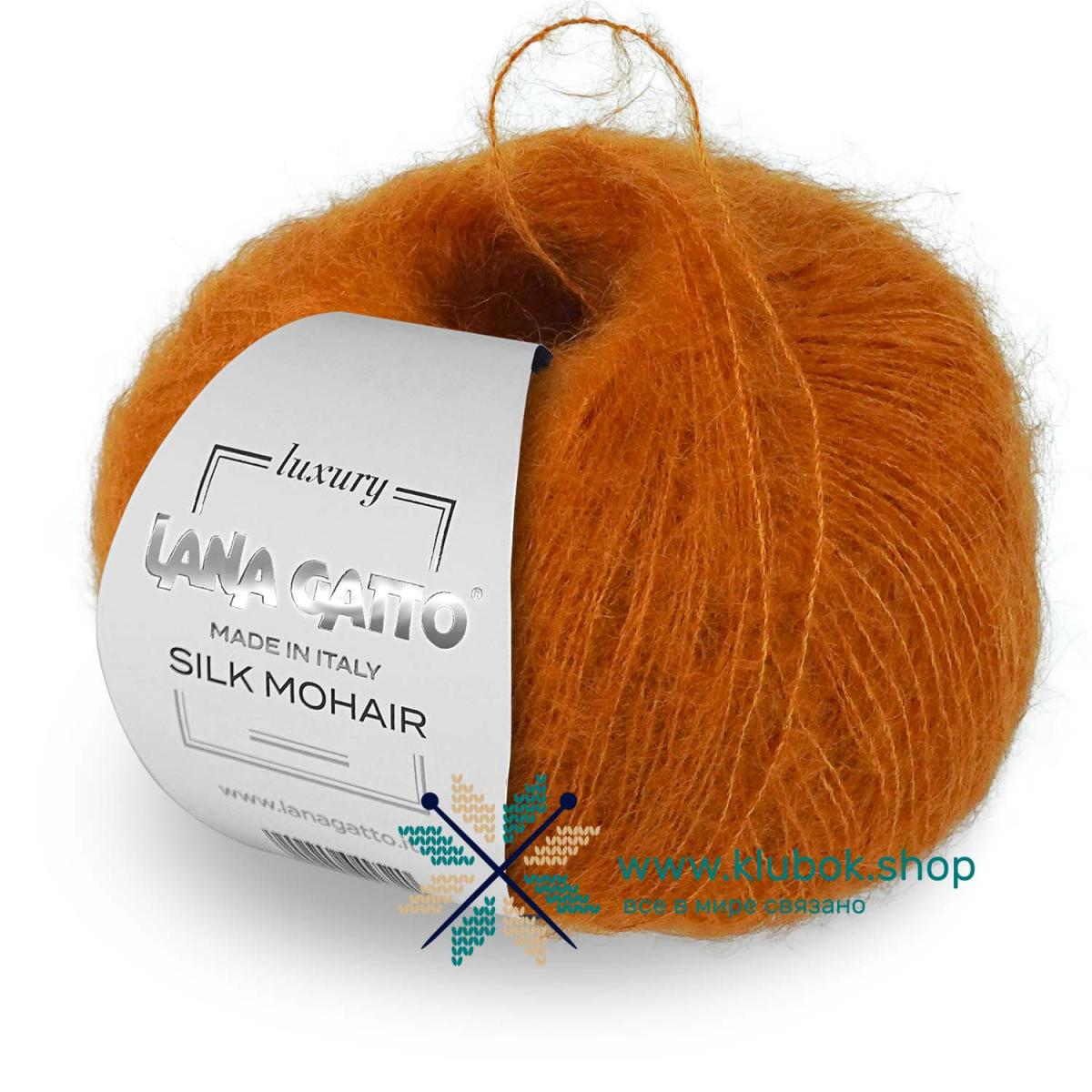 Пряжа Lana Gatto Silk Mohair цвет 14524, Рыжик