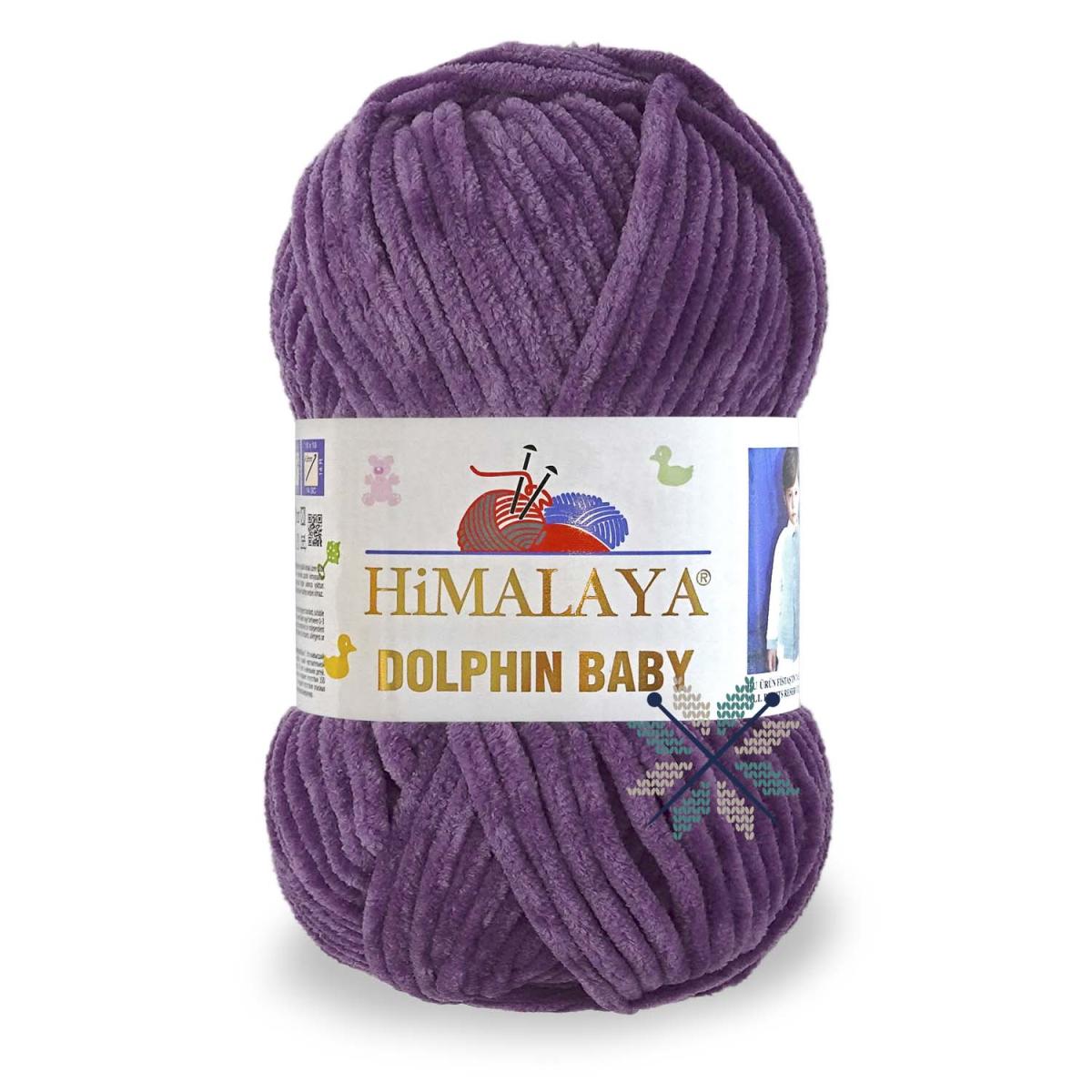Пряжа HiMALAYA Dolphin Baby цвет 80340, Пурпурный