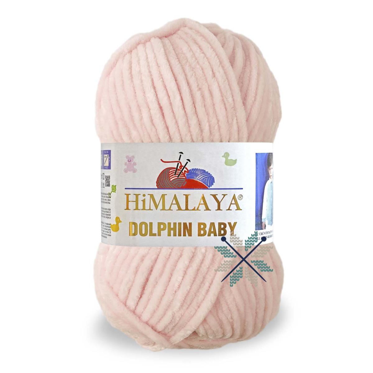 Пряжа HiMALAYA Dolphin Baby цвет 80353, Само