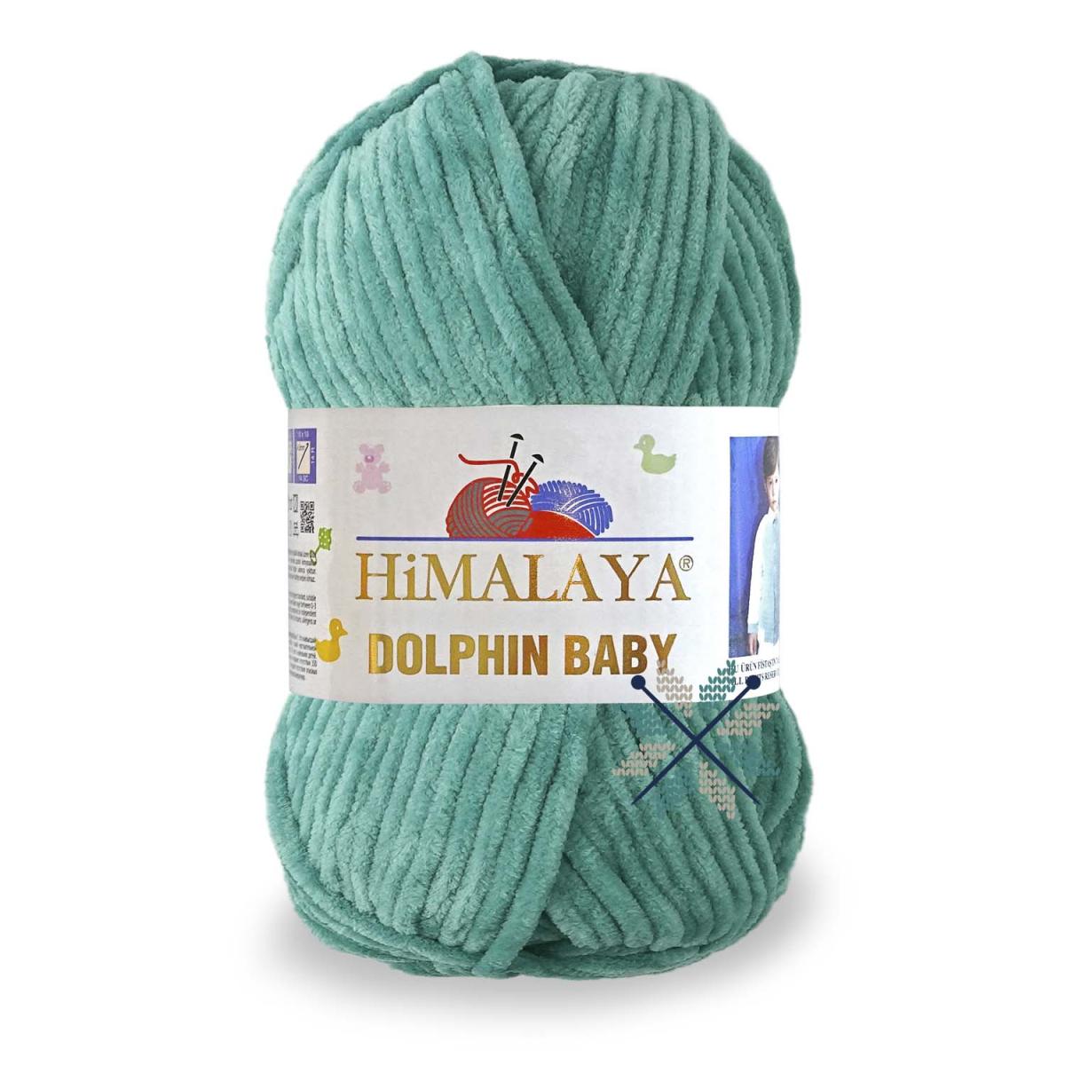 Пряжа HiMALAYA Dolphin Baby цвет 80354, Зеленая бирюза