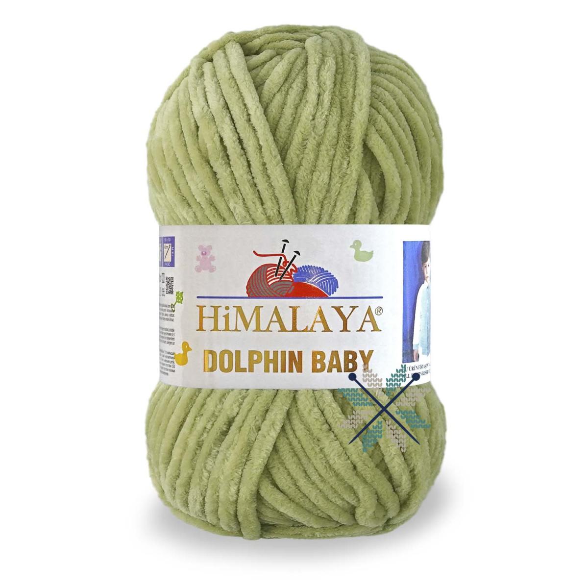 Пряжа HiMALAYA Dolphin Baby цвет 80359, Самшит
