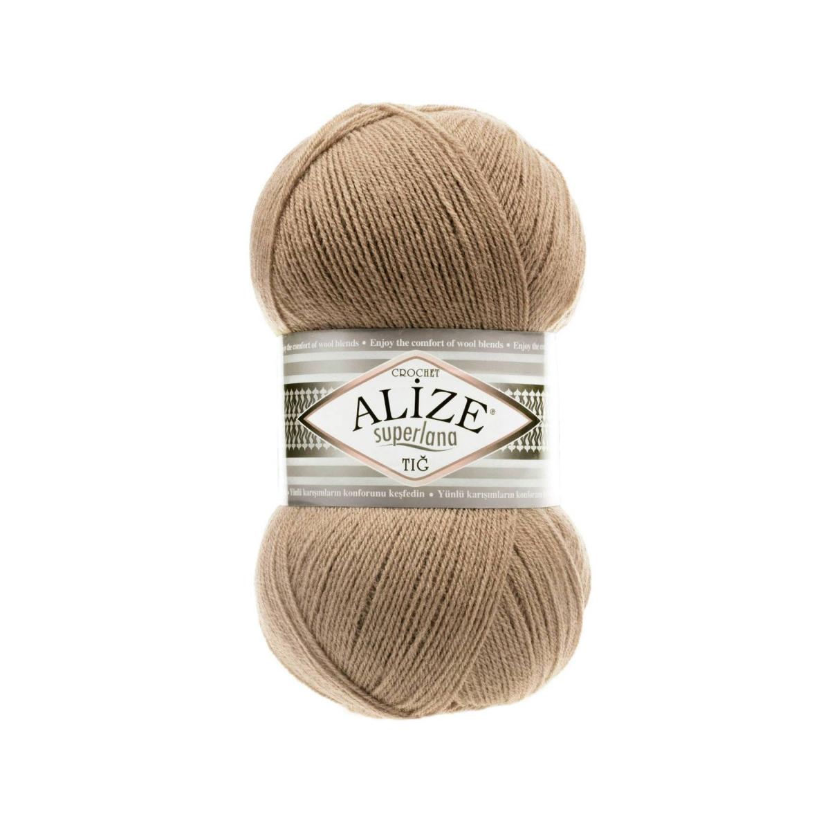 Пряжа Alize Superlana Tig цвет 466, Темно - бежевый