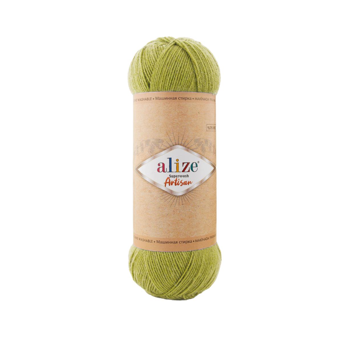 Пряжа Alize Superwash ARTISAN 