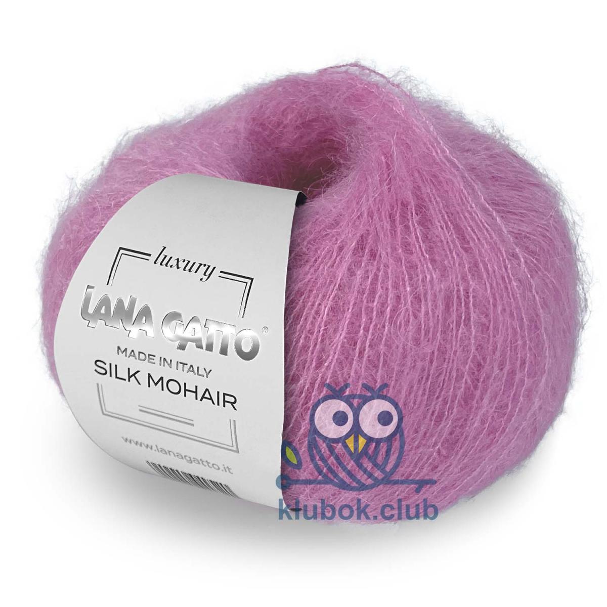 Пряжа Lana Gatto Silk Mohair цвет 9377, Розовая сирень