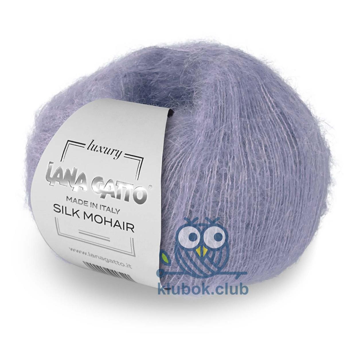 Пряжа Lana Gatto Silk Mohair цвет 9374, Пыльная сирень