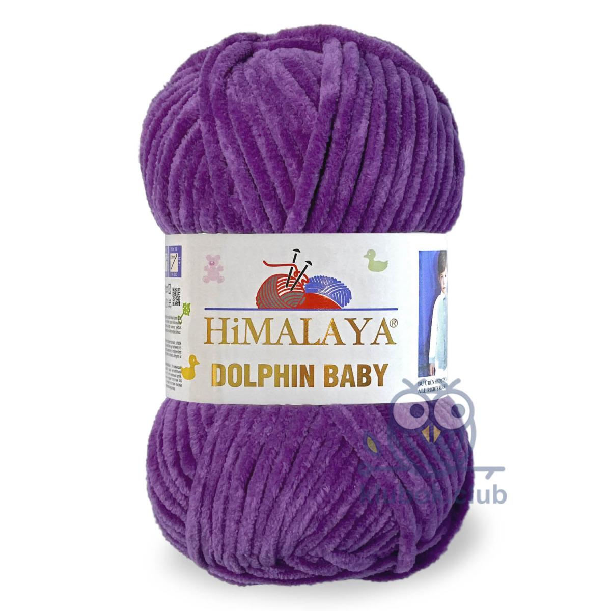 Пряжа HiMALAYA Dolphin Baby цвет 80358, Лиловый
