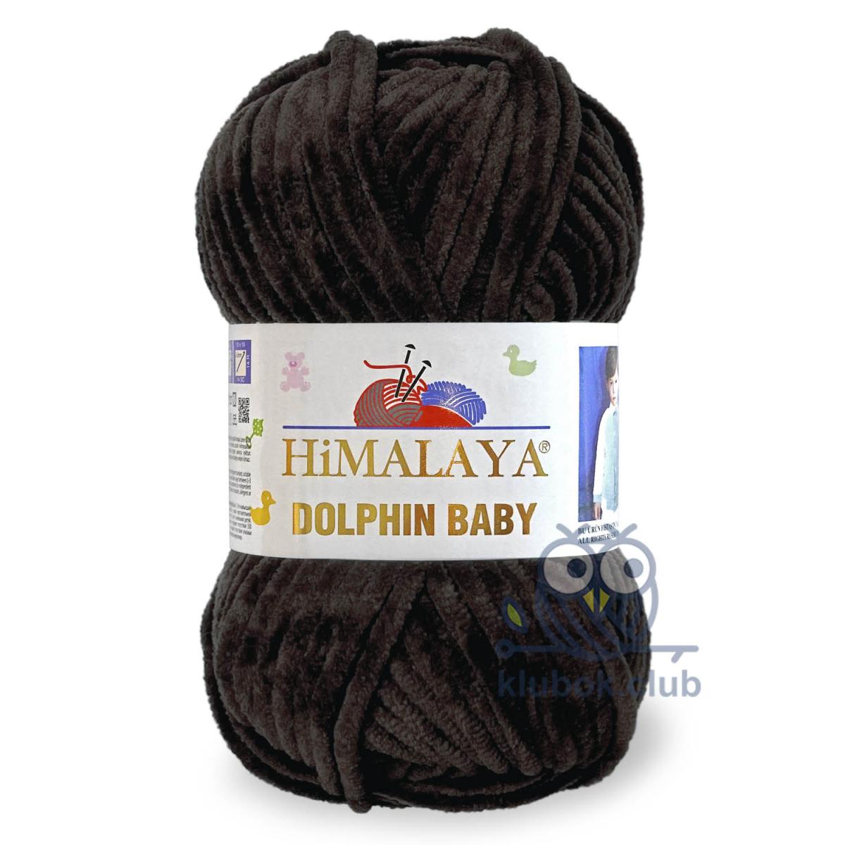 Пряжа HiMALAYA Dolphin Baby цвет 80343, Кофе