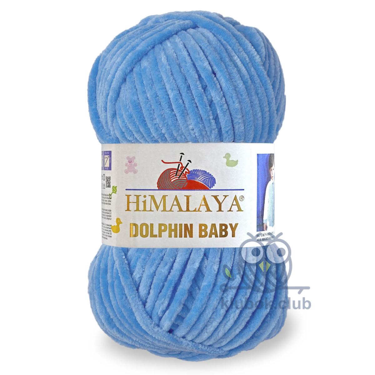 Пряжа HiMALAYA Dolphin Baby цвет 80326, Бирюза