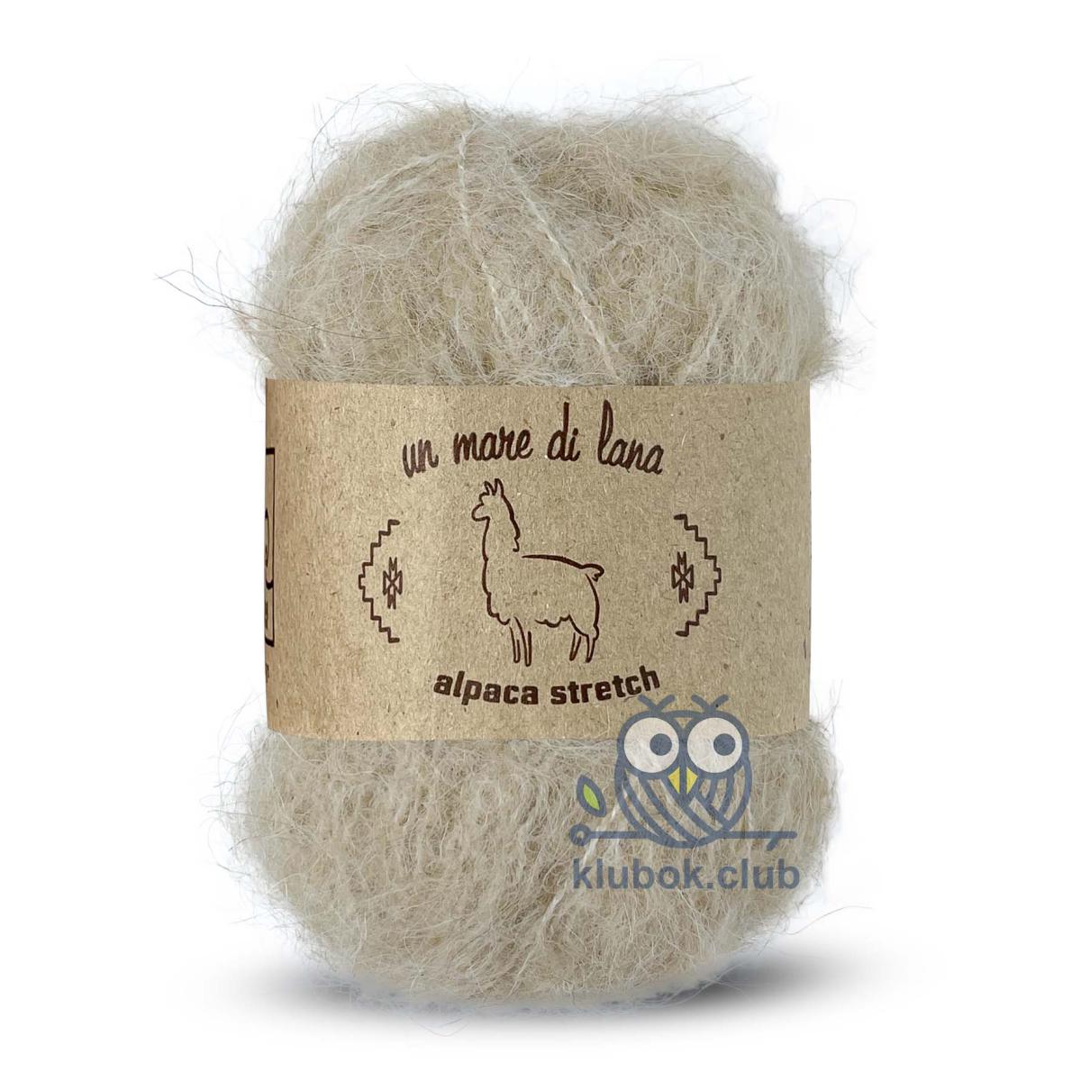 Пряжа Wool sea Alpaca Stretch цвет 03, Светло - бежевый