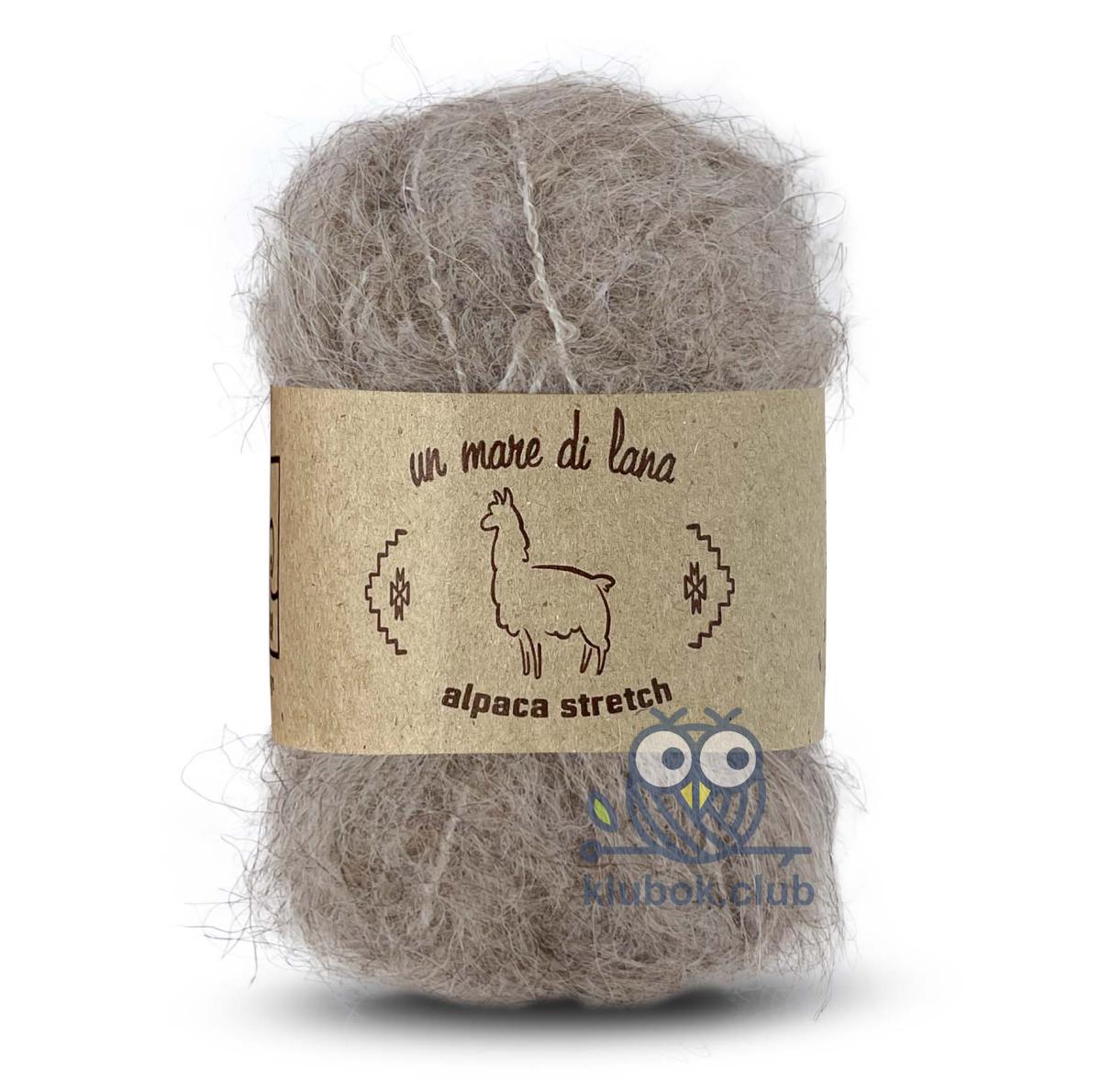Пряжа Wool sea Alpaca Stretch цвет 274, Серо - бежевый
