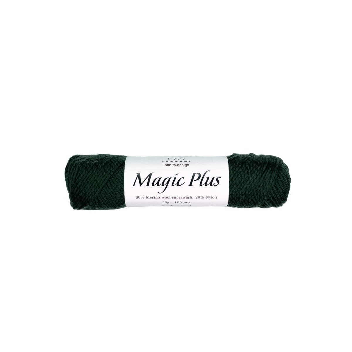 Пряжа Infinity Magic Plus цвет 8264, Темно - зеленый