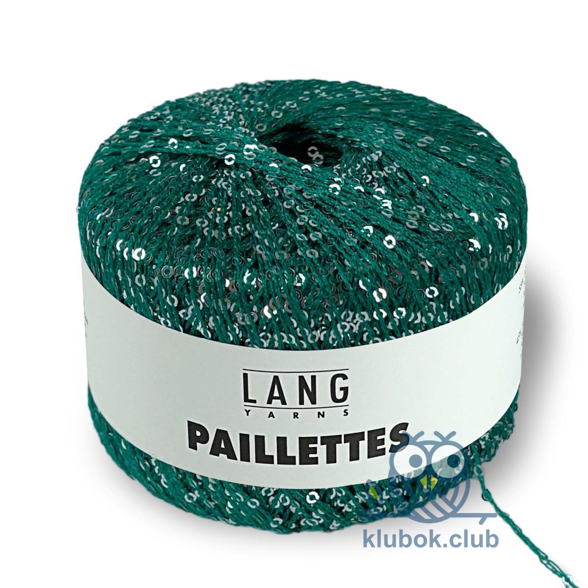 Купить Пряжу Lang Yarns В Интернет Магазине