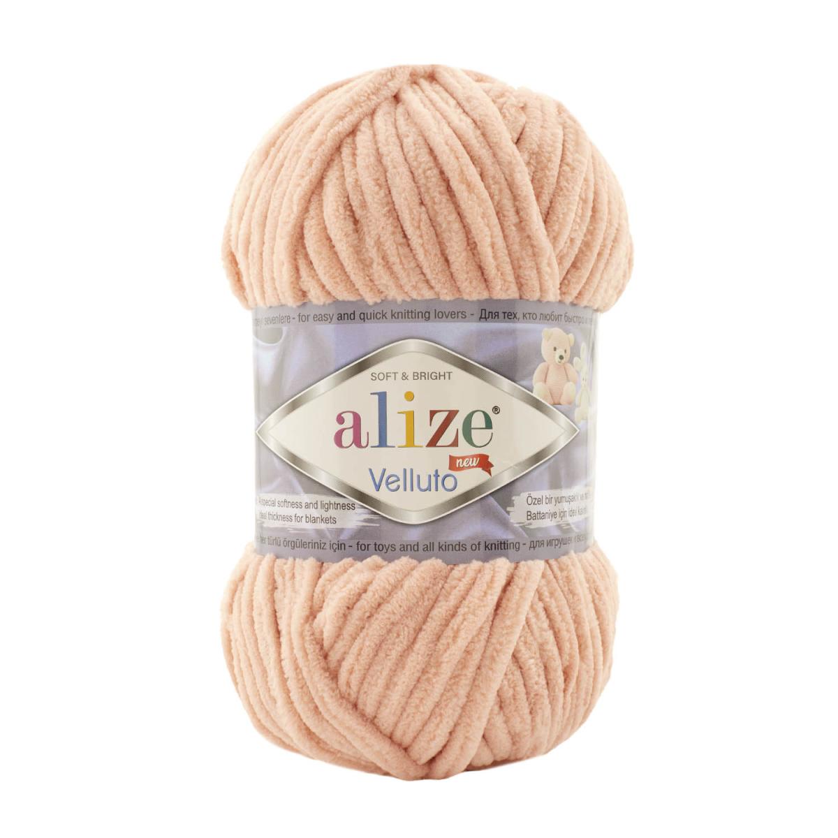 Пряжа Alize Velluto цвет 866, Светло - розовый