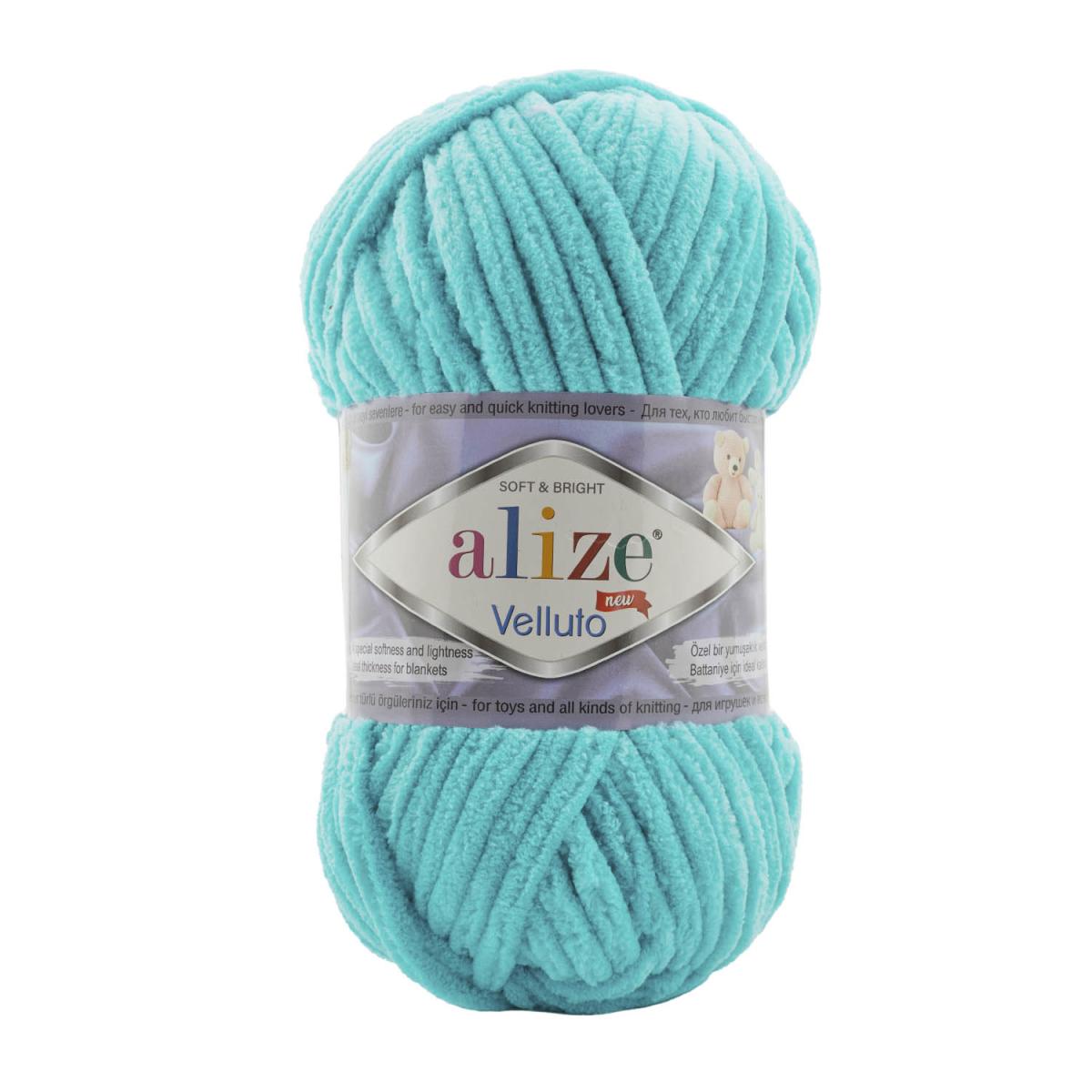 Пряжа Alize Velluto цвет 490, Светло - бирюзовый