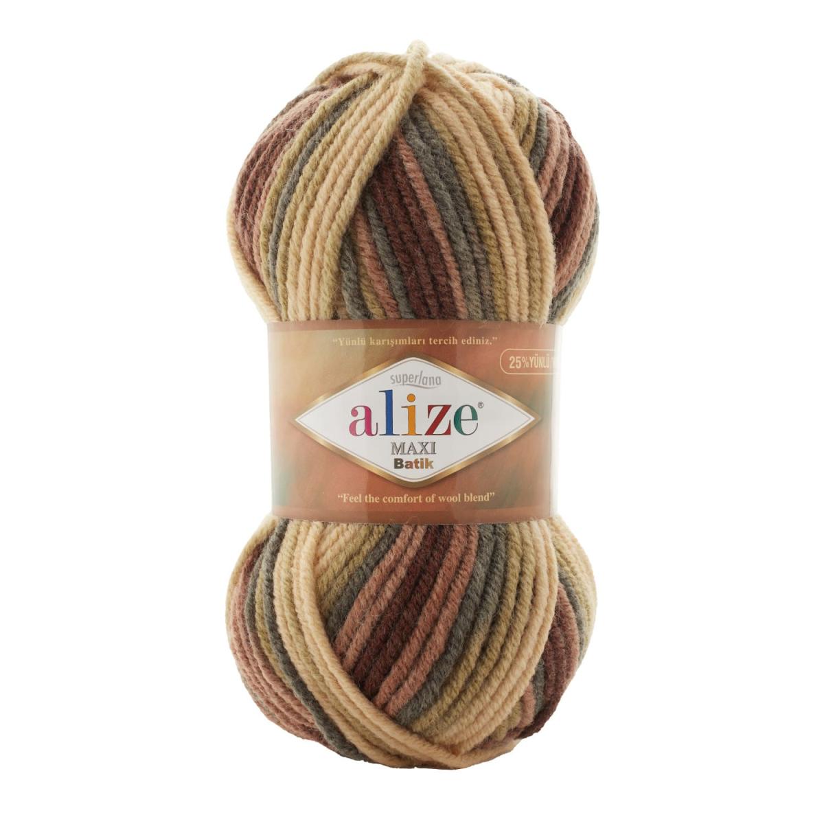 Пряжа Alize Superlana Maxi Batik цвет 7804