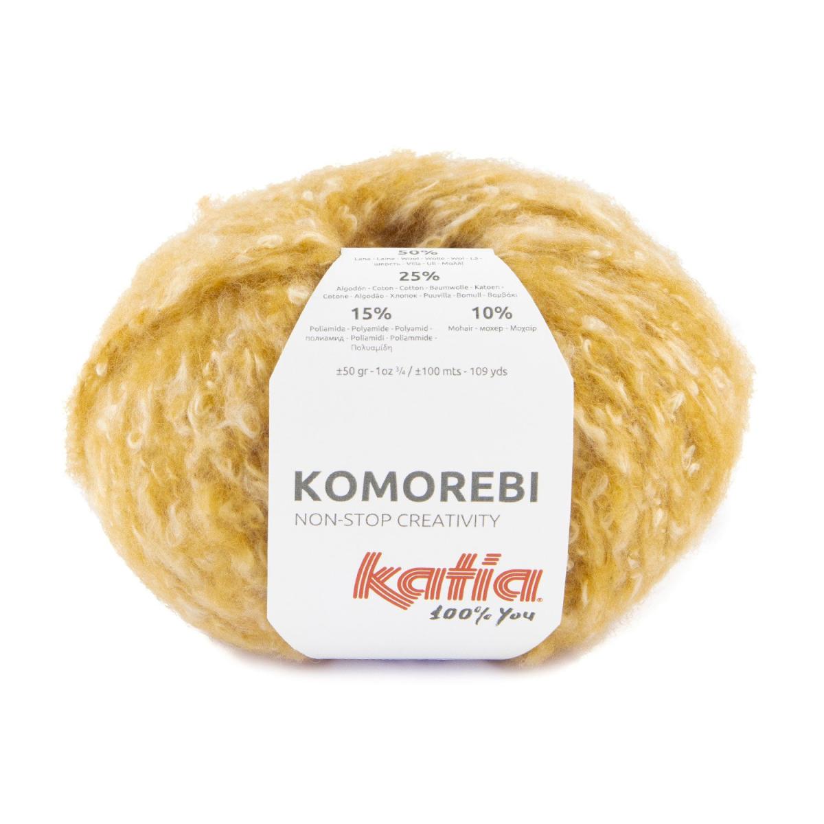 Пряжа Katia Komorebi цвет 77, Горчичный  / натуральный