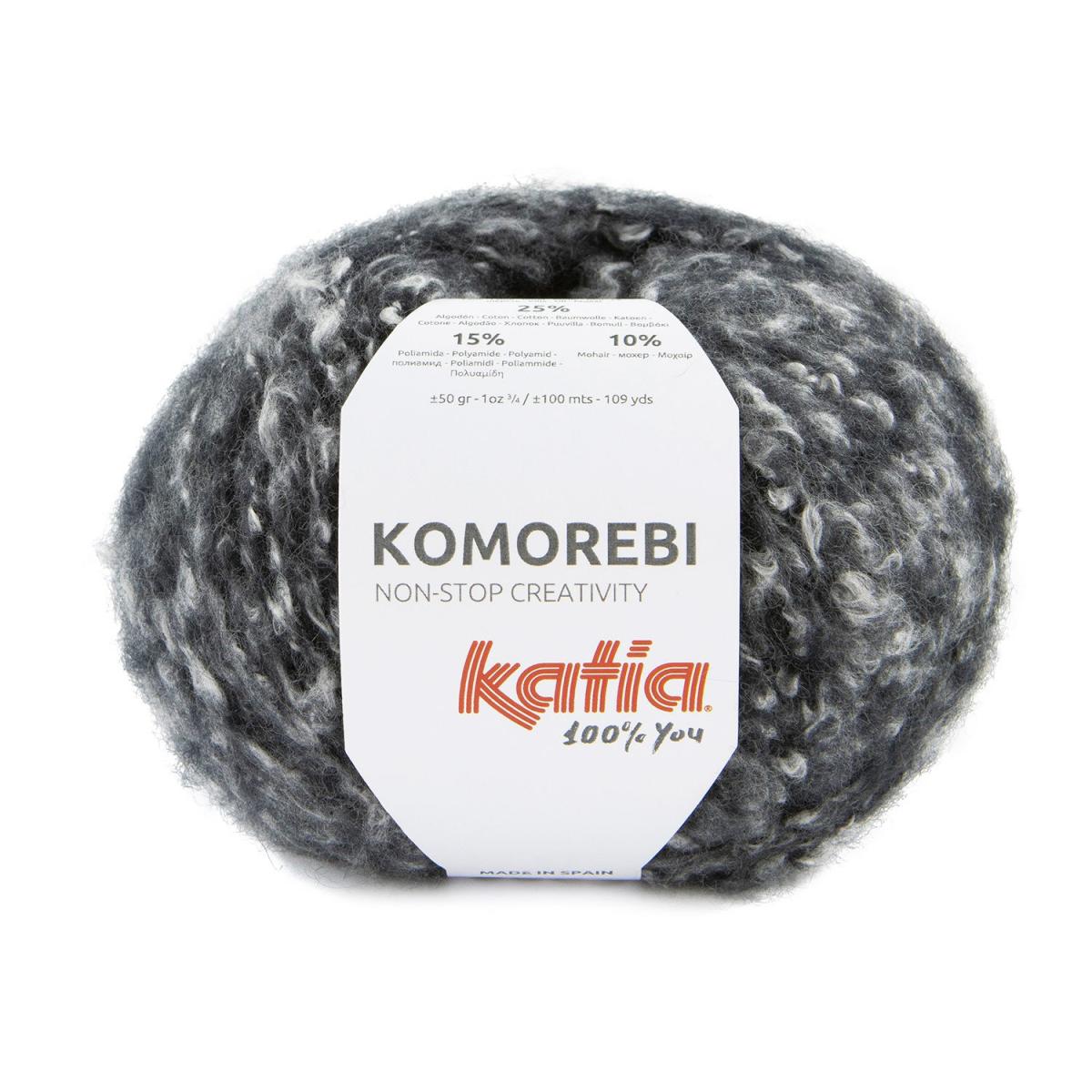Пряжа Katia Komorebi цвет 78, Черный / натуральный