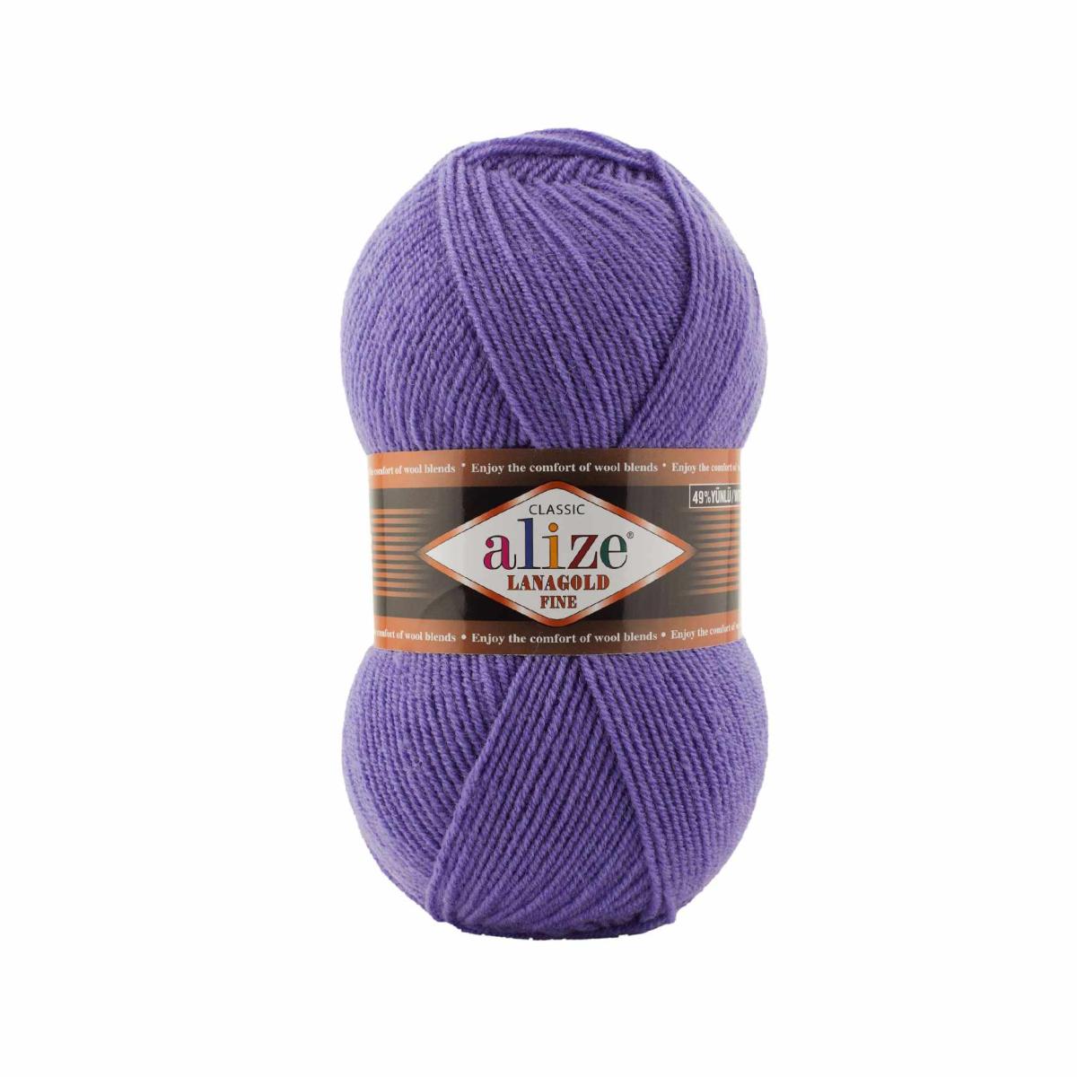 Пряжа Alize Lanagold Fine цвет 851, Барвинок