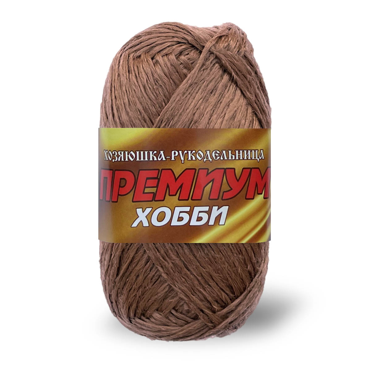 Пряжа Хозяюшка рукодельница Носочная добавка Премиум Хобби 